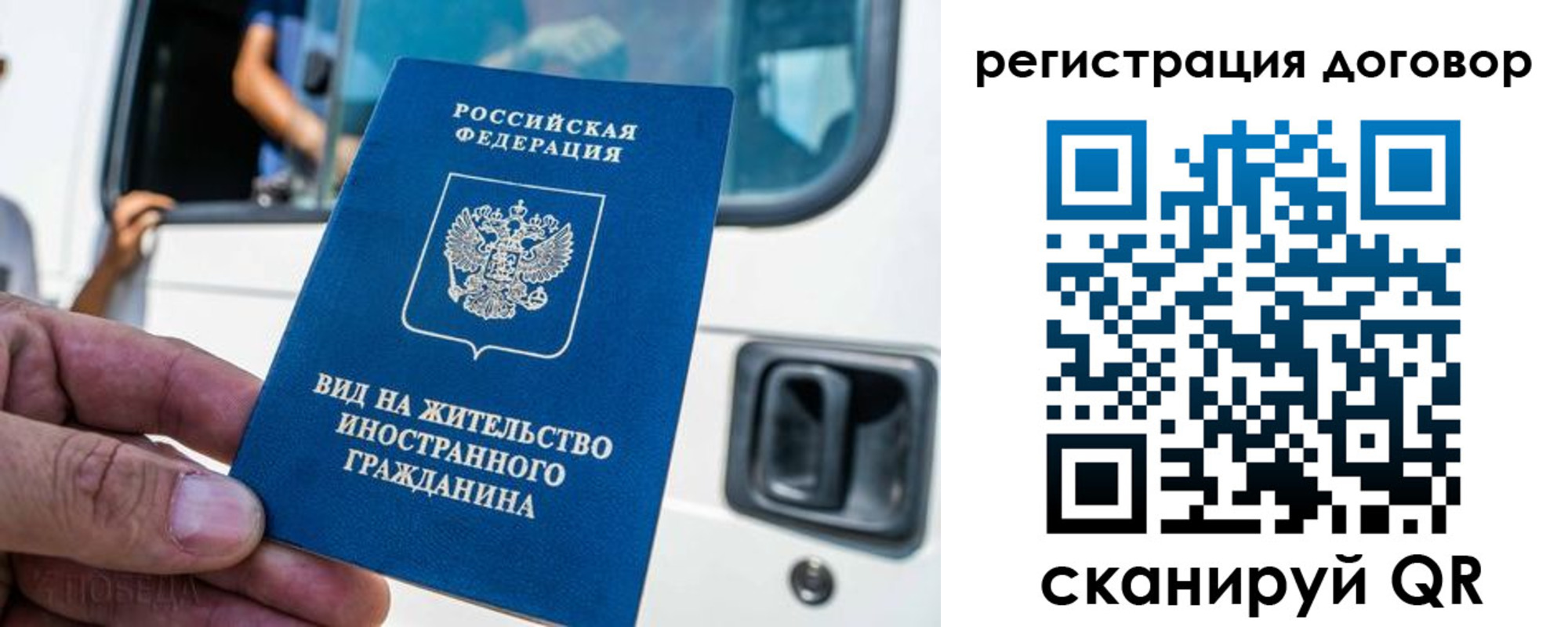 пропишу в квартире в Александровске-Сахалинском
